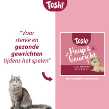 Afbeelding in Gallery-weergave laden, Toshi Heup & Gewricht voor katten
